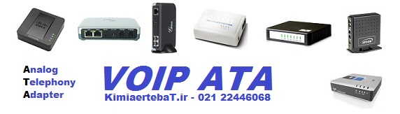 مبدل ATA ویپ VOIP مبدل ATA ویپ VOIP