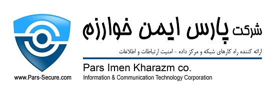 راه اندازی تلفن گویا شرکت پارس خوارزم راه اندازی تلفن گویا شرکت پارس خوارزم