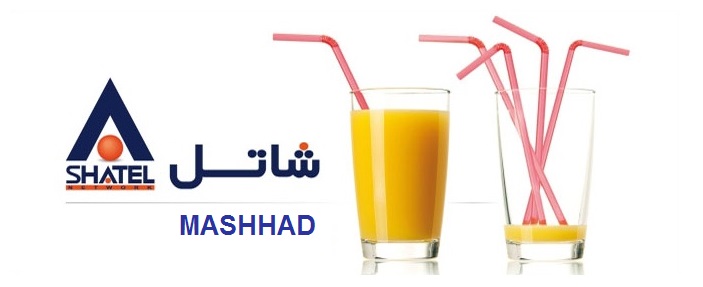 ارتباط بین سانترال پاناسونیک و الستیکس با خط e1 برای شاتل مشهد ارتباط بین سانترال پاناسونیک و الستیکس با خط e1 برای شاتل مشهد