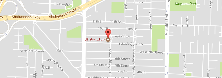راه اندازی sip trunk باربری تمام کار راه اندازی sip trunk شرکت تمام کار