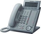 راهنمای تلفن پاناسونیک kx-dt333
