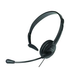 هست برای تلفن سانترال پاناسونیک KX-TCA400 هست برای تلفن سانترال پاناسونیک KX-TCA400