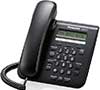 panasonic kx nt511