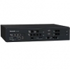 سانترال تحت شبکه پاناسونیک KX-NS700