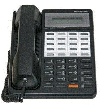 تلفن سانترال KX-T7030