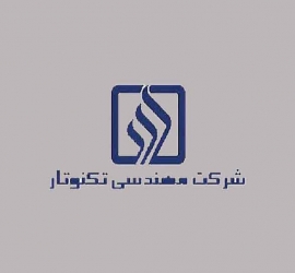 شرکت مهندسی تکنوتار