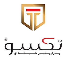 شرکت بازاریابی شبکه ای تکسو